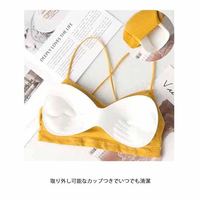 ブラトップ 背中見せキャミソール 伸縮性パッド付き肌着