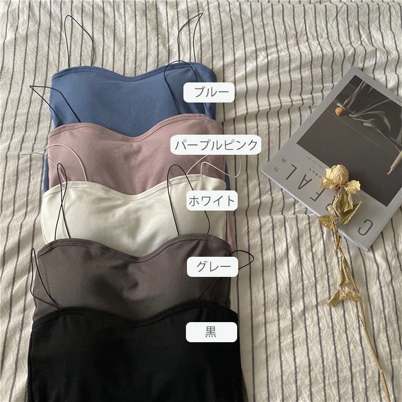 ブラトップ 華奢ストラップキャミソール カップ付きノンワイヤー下着
