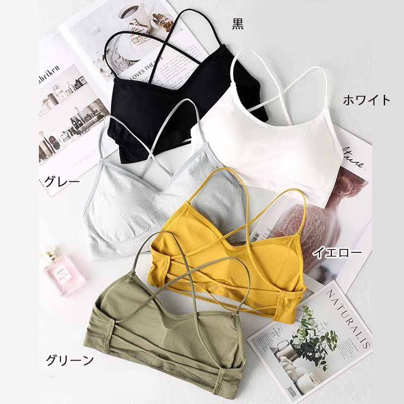 ブラトップ 背中見せキャミソール 伸縮性パッド付き肌着