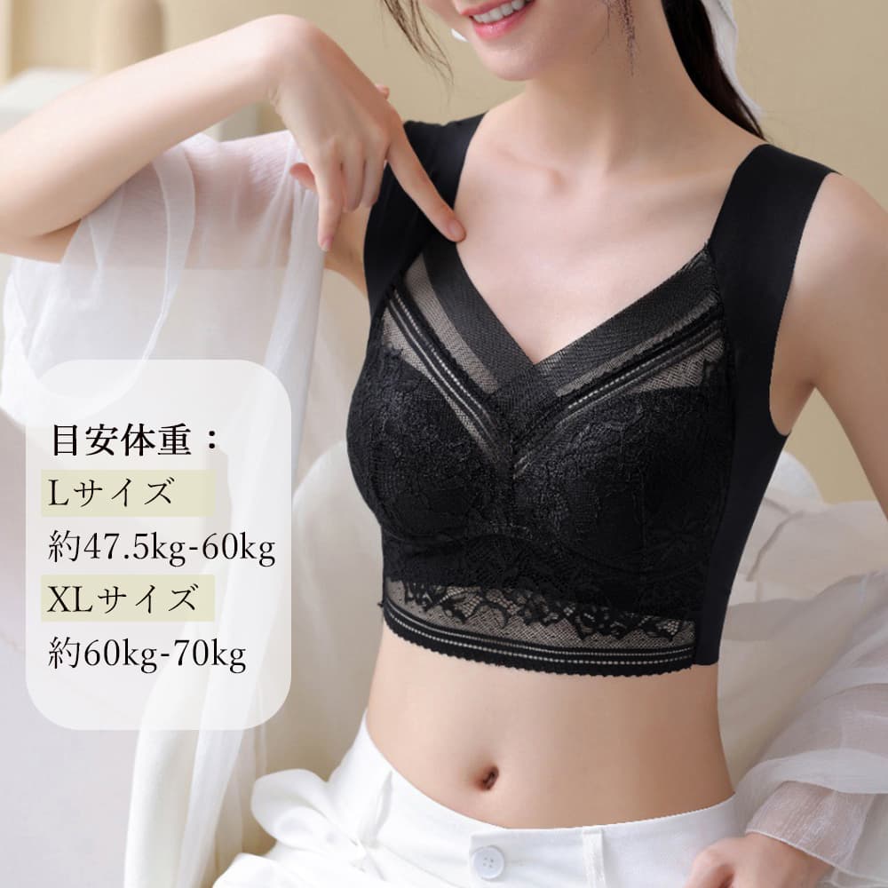 脇高レース ノンワイヤーブラトップ タンクトップ
