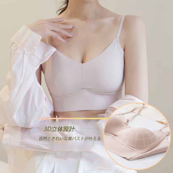ノンワイヤー ブラトップ タンクトップ レディース ストレスフリー インナー