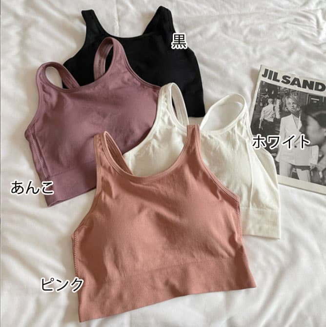 ブラトップ クロスバック ブラ内蔵タンクトップ ノンワイヤー