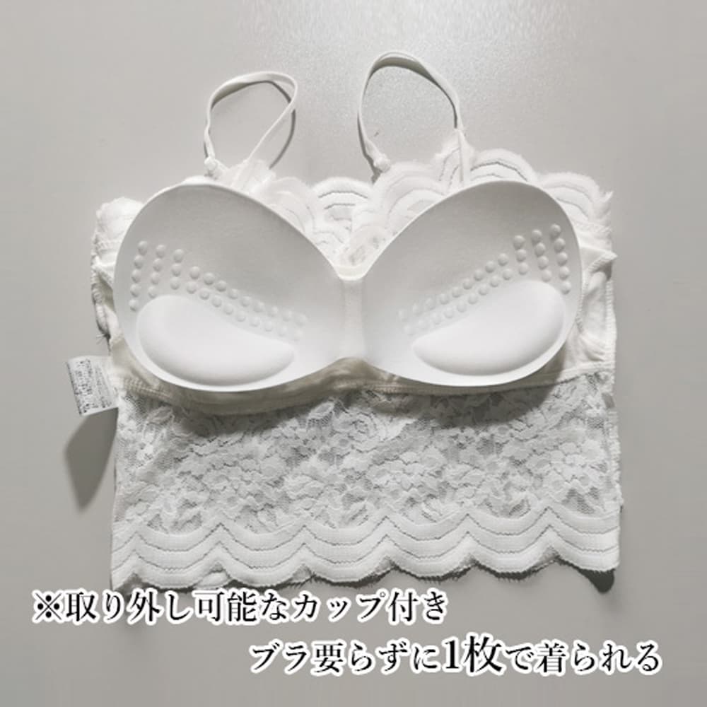 ブラトップ 花柄刺繍総レースショートキャミソールカップ付き