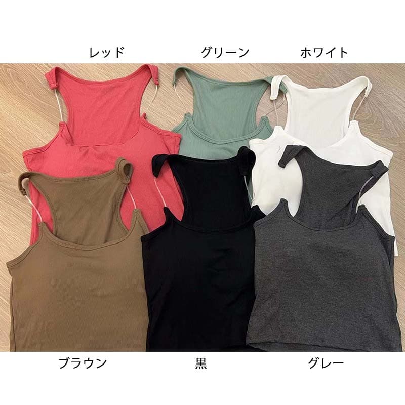 新作ノンワイヤーブラトップキャミソール透明ストラップ付き