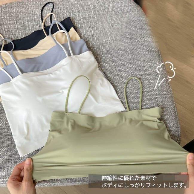 胸パッド付きキャミソール ノンワイヤー ブラトップ レディースインナー