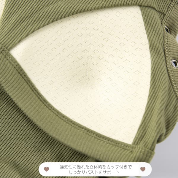 スタッズ付きタンクトップ パッド入りブラトップ 伸縮性抜群