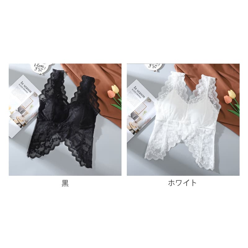 ブラトップ 花柄レース キャミソール カップ付き エレガント下着