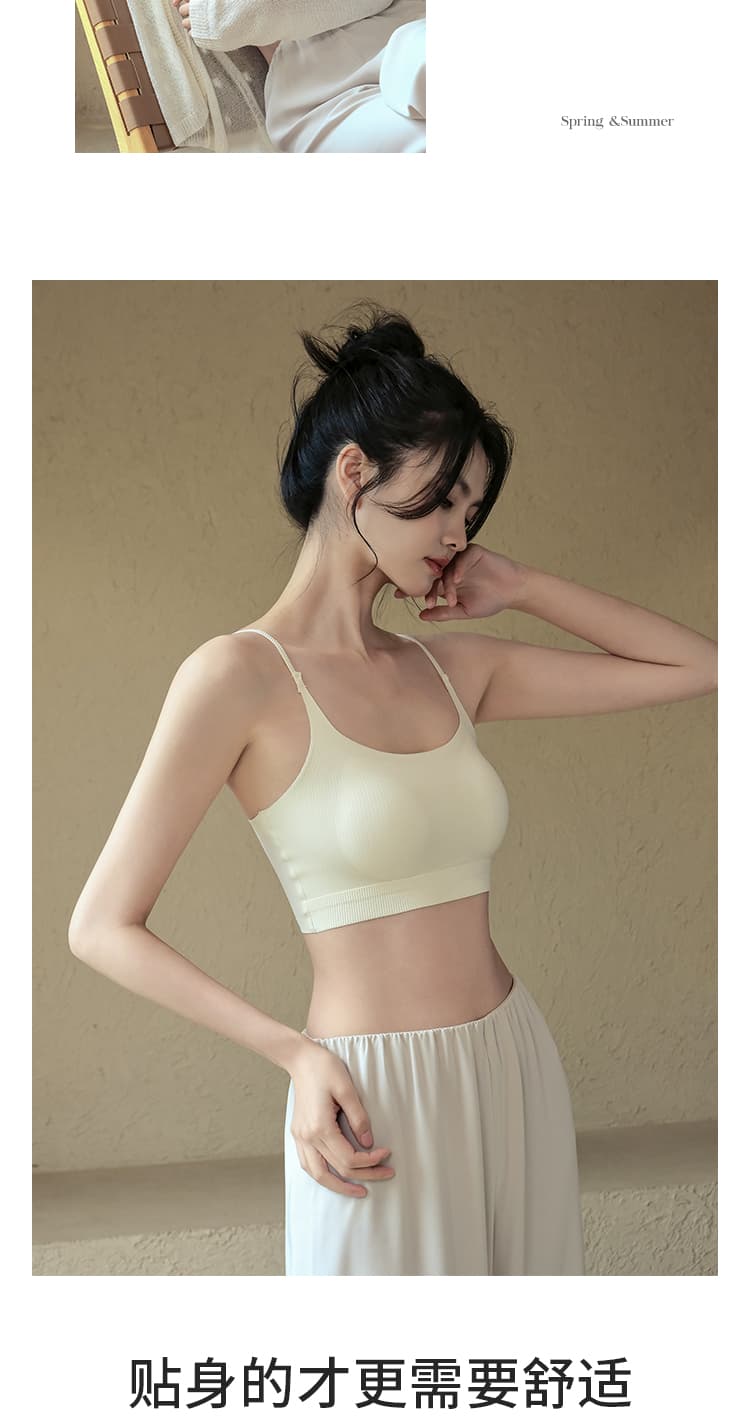 ブラトップ すっきりシルエット ブラトップ