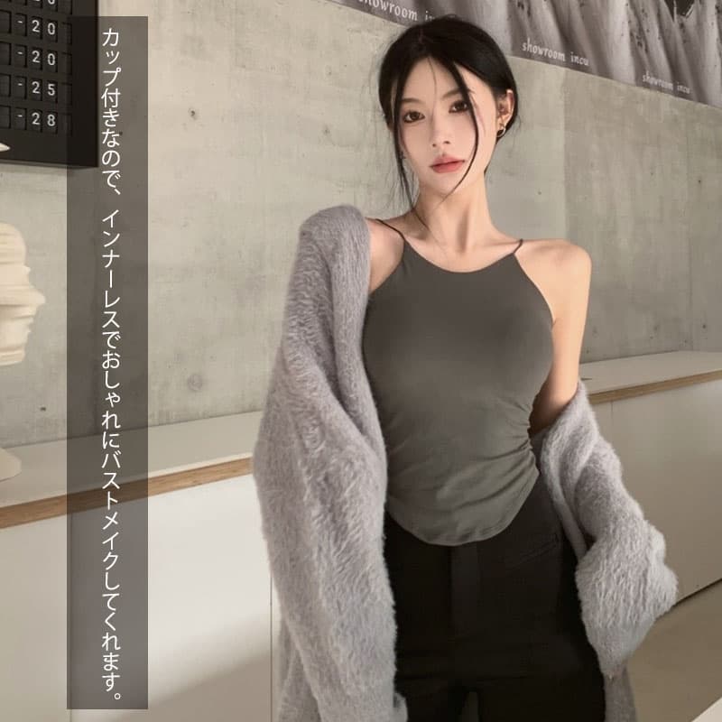 ブラトップ カップ付きキャミソール ソフトブラ ノンワイヤー下着