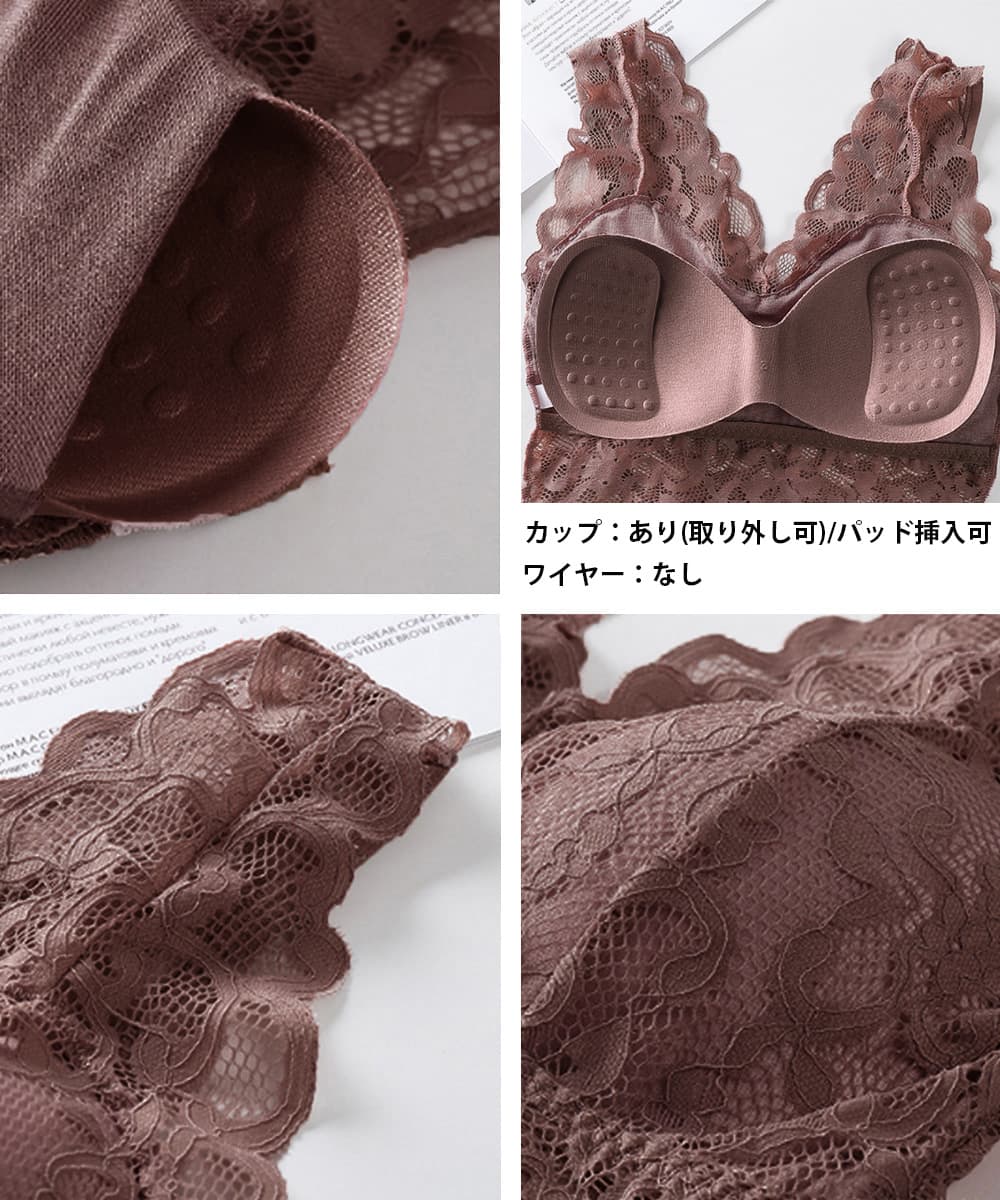 華やか総レースタンクトップ カップ付きブラトップ