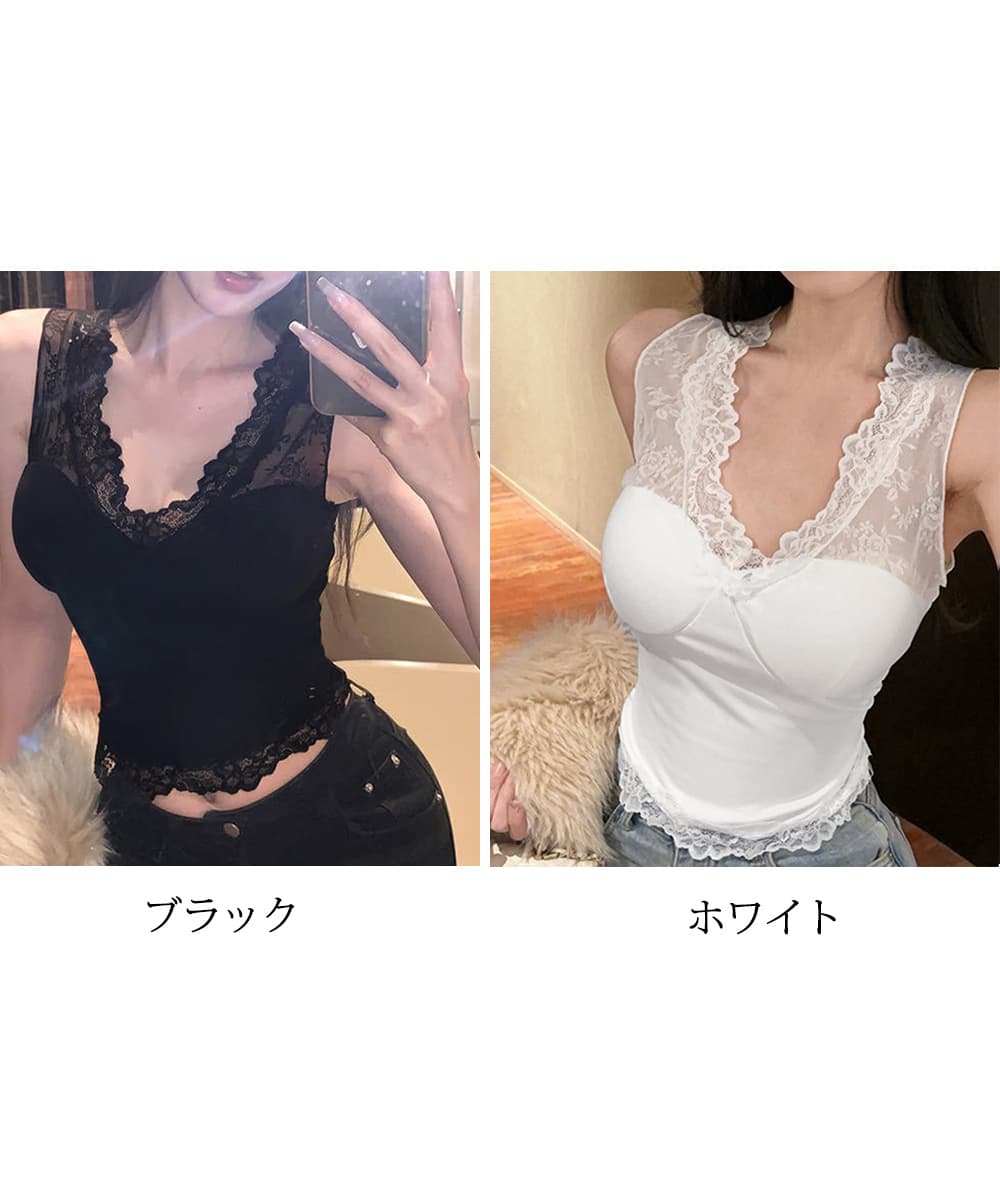 花柄レース パッド付きブラトップタンクトップ
