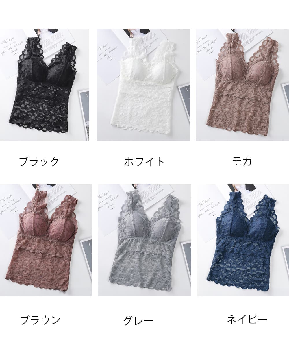 華やか総レースタンクトップ カップ付きブラトップ