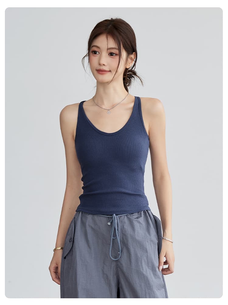 ブラトップ 美シルエット リブ編みブラトップ