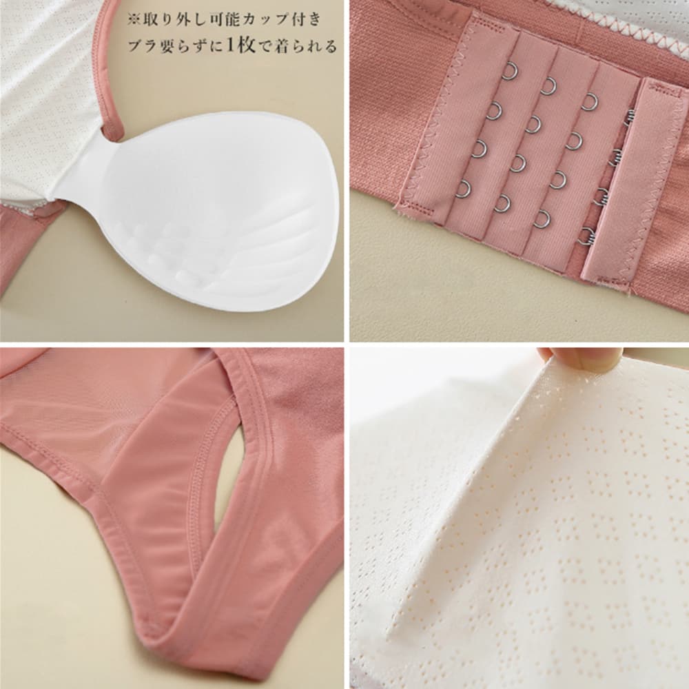 ヨガ専用ノンワイヤーブラトップ通気性抜群
