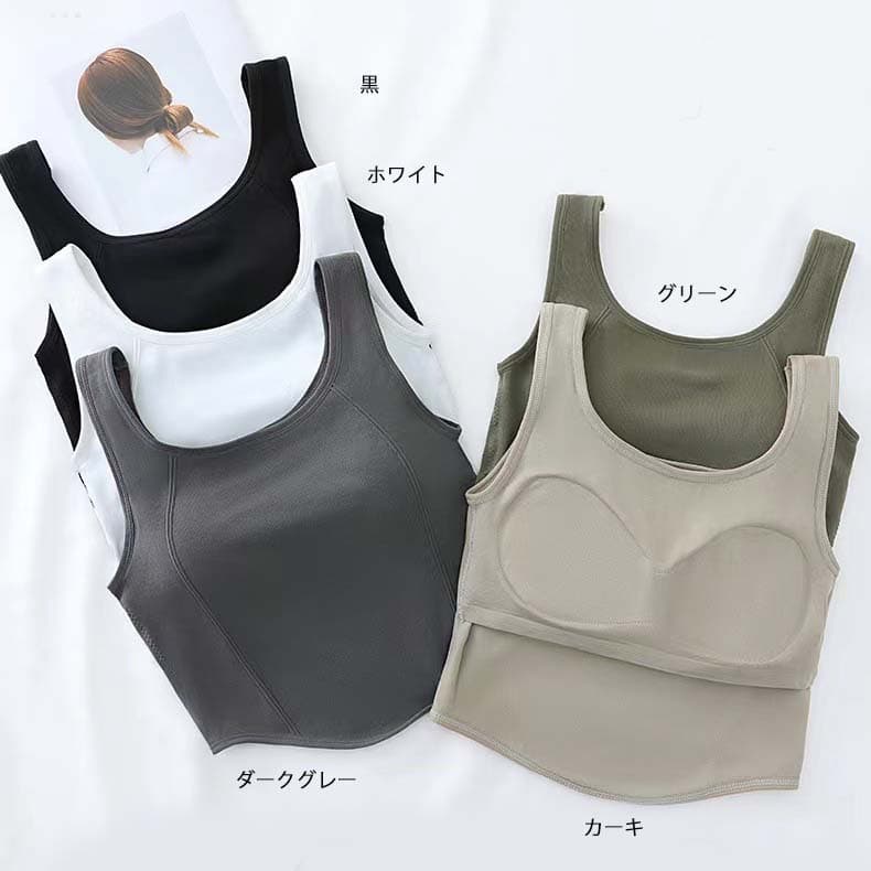 クロップド丈ブラトップタンクトップ ノンワイヤー下着