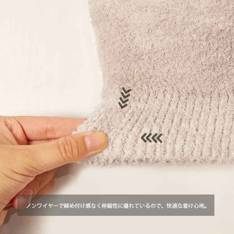 起毛ボア付きタンクトップ型ブラトップ 千鳥格子柄 パッド付き