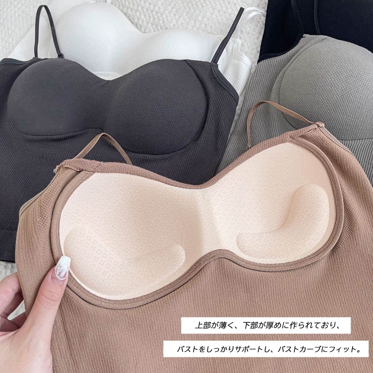 ブラトップ 胸パッド付きキャミソール ノンワイヤー レディースインナー