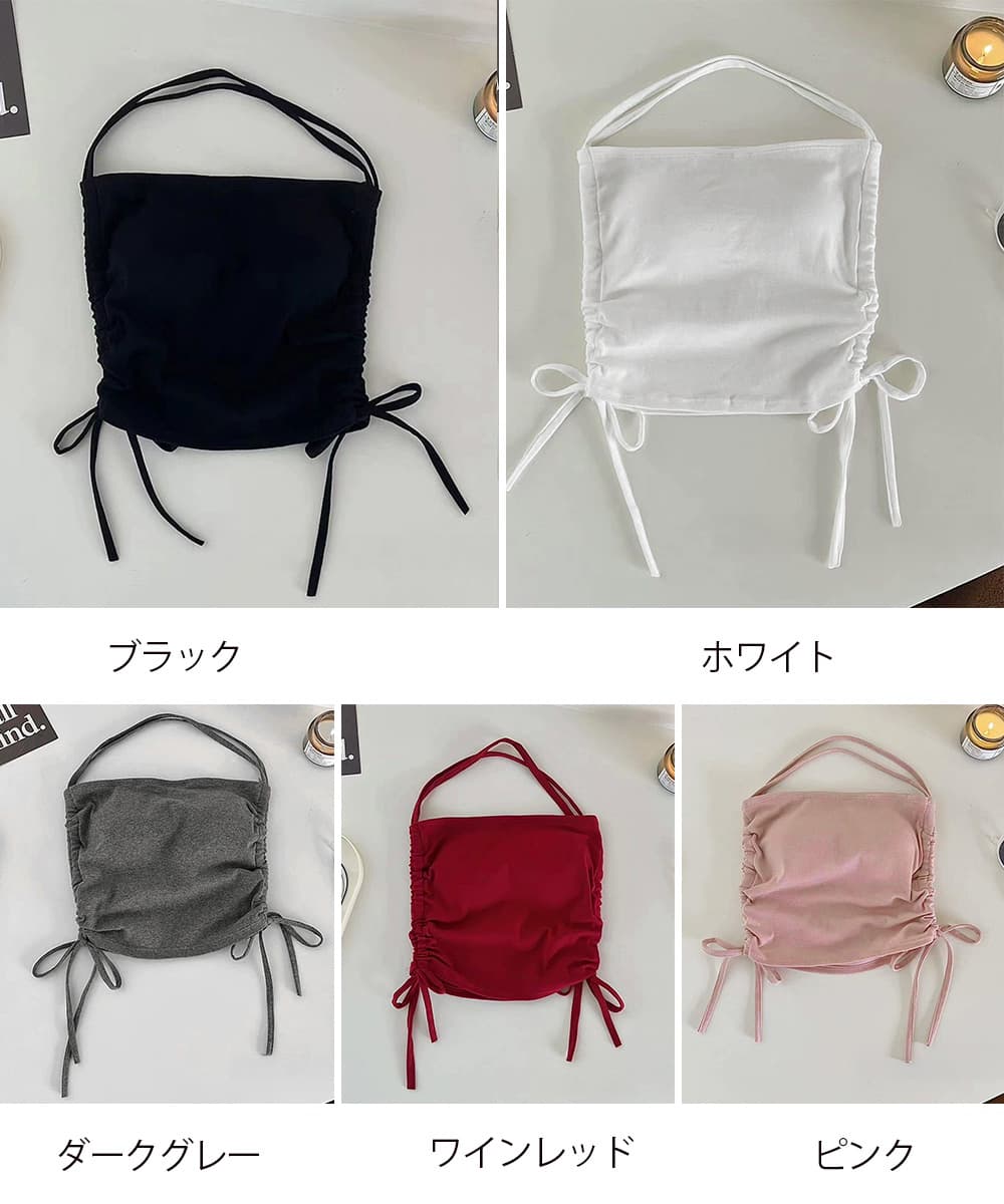 ブラトップ ホルターネック紐調節カップ付きキャミソール